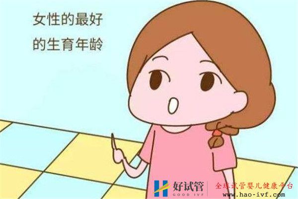 哪些常见因素会影响试管婴儿的成功率(图1) 哪些常见因素会影响试管婴儿的成功率(图1)