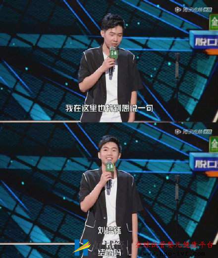 杨蒙恩求婚成功,何广智搬进舒适区,头部脱口秀演员能赚多少钱?(图1) 杨蒙恩求婚成功,何广智搬进舒适区,头部脱口秀演员能赚多少钱?(图1)