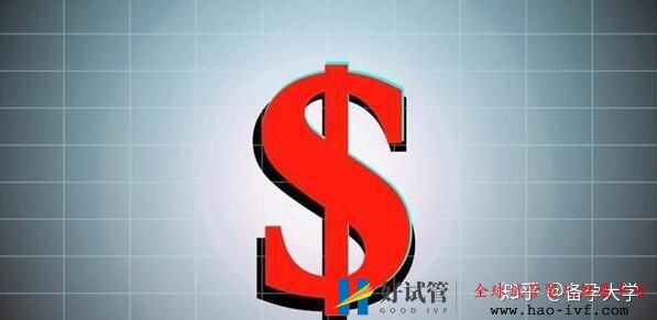 试管婴儿多少钱【各国试管费用明细表】(图1) 试管婴儿多少钱【各国试管费用明细表】(图1)