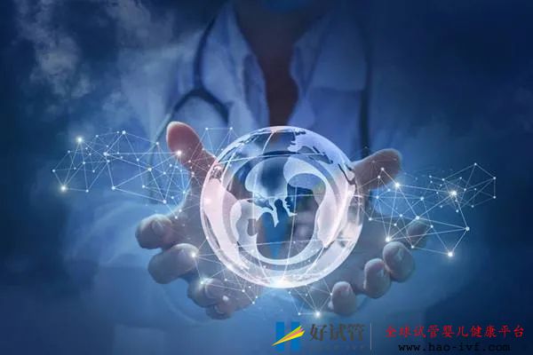 上海瑞金医院徐步芳医生:如何提高试管婴儿成功率?(图1) 上海瑞金医院徐步芳医生:如何提高试管婴儿成功率?(图1)