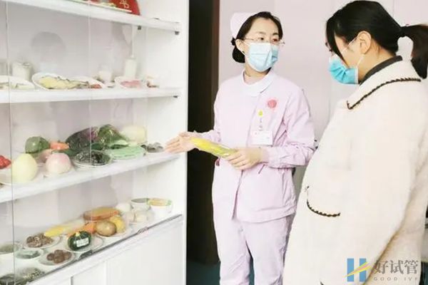 多囊卵巢综合征患者可以吃土豆粉,会不会发胖因人而异(图1) 多囊可以适当吃土豆粉