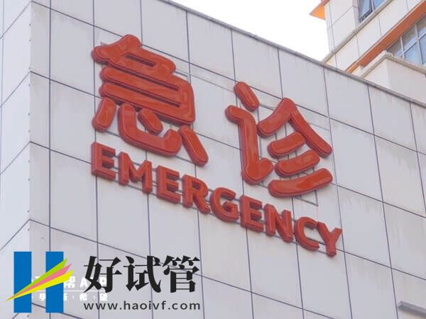 说明例假快来了的征兆有哪些?出现腹痛、水肿请备好卫生巾(图2) 例假快来了身体有什么感觉