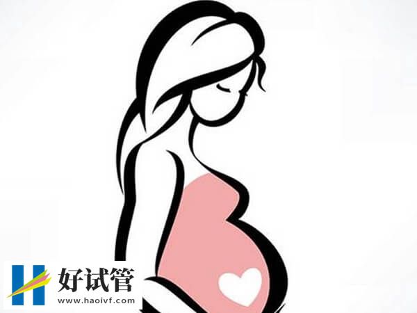 amh0.25还能不能怀孕(图1) amh0.25自然受孕几率低