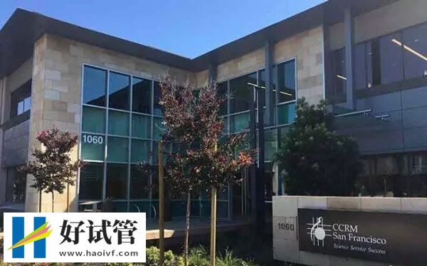 了解完2024美国二代试管婴儿所有环节,孕妈看完就放心了(图1) 美国二代试管怎么样