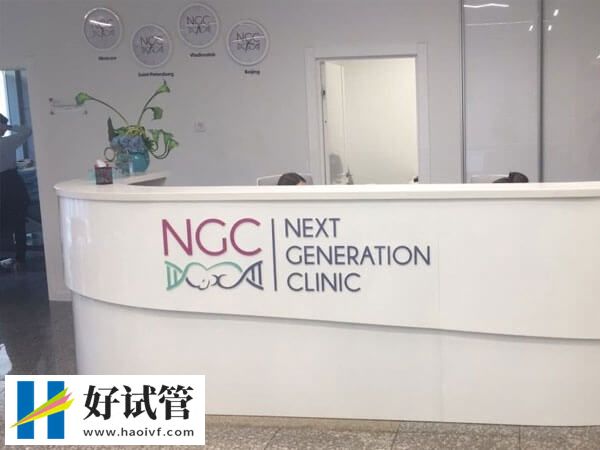 俄罗斯供精试管婴儿机构精选,这4家口碑尚可(图1) 俄罗斯供精试管成功率怎么样