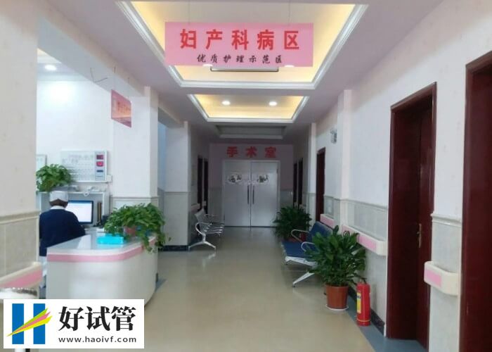 试管婴儿多胎非优选,医生建议单次限两胎(图2) 多胎妊娠好不好