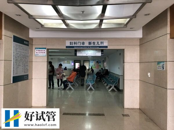 试管婴儿多胎非优选,医生建议单次限两胎(图1) 多胎妊娠的危害
