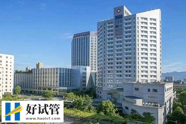 东阳试管婴儿机构揭晓,仅一家能圆您生育梦!(图1) 东阳市试管医院名单