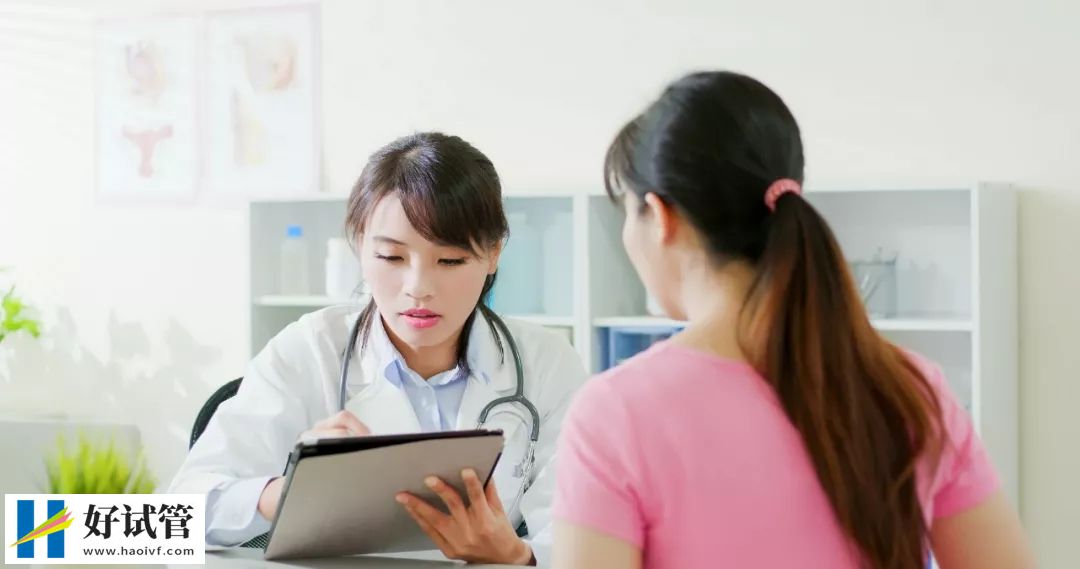 试管婴儿 & 反复流产,这几项产检再忙也不能错过(图1) 60855293c7a25d8c4c0c1c558858729d_640_wx_fmt=jpeg&tp=webp&wxfrom=5&wx_lazy=1&wx_co=1.webp