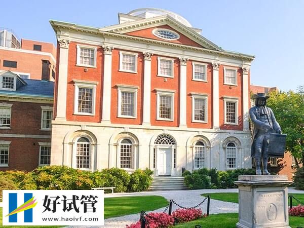 温州做一次试管婴儿多少钱(图2) 医院等级影响试管婴儿费用