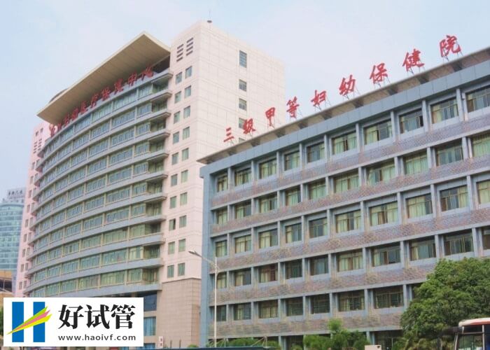 徐州三代试管婴儿机构大盘点,另附具体花销概览!(图1) 徐州市妇幼三代试管成功率多少