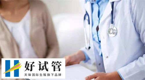 整理几味中药调理生男孩的方子!试过的夫妻都说准确率挺不错(图2) 70e44aedcfcc15953bdeff9442ea310b_1741684444881251.jpg