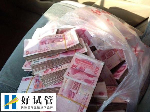 第三代试管大约在7-10万元左右