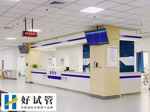 试管取卵比b超少是为什么(图2) 随着年龄的增长卵巢功能会逐渐减退