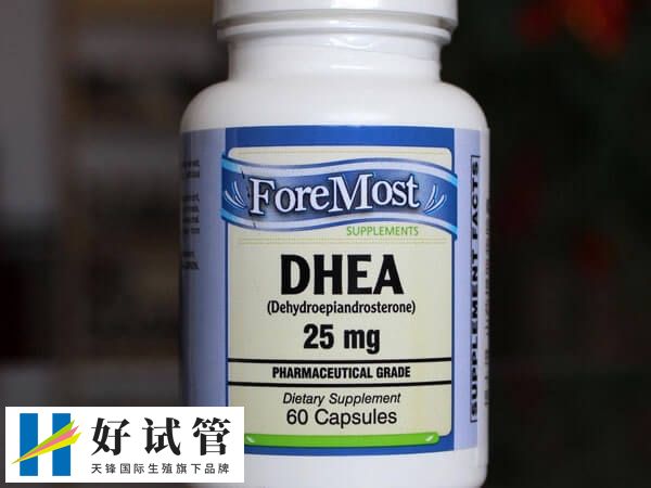 DHEA是一种激素可以转化为睾酮