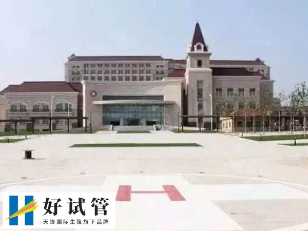 广州三代试管最好的医院是哪个(图1) 广州是国内重要的医疗中心