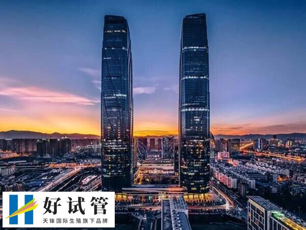 在昆明地区可以做试管婴儿的医院有很多