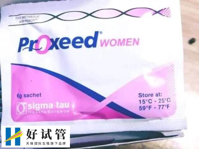 服用一个月女版勃锐精对卵巢衰退有功效