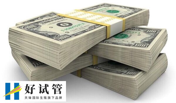 四平中心人民医院试管婴儿费用多少(图2) 四平中心人民医院夫精人授6000元/次